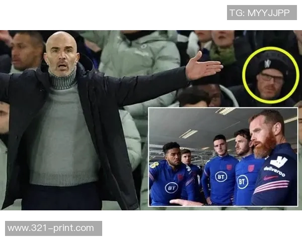 切尔西球员因涉嫌违规行为被俱乐部开除，引发争议